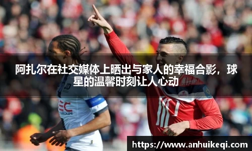 熊猫体育平台