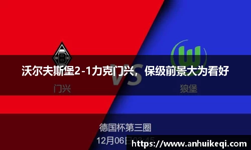 熊猫体育官网