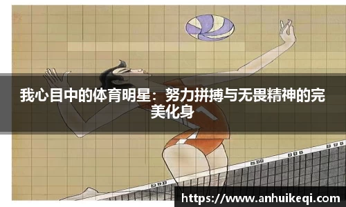 熊猫体育官网