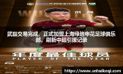 熊猫体育网址