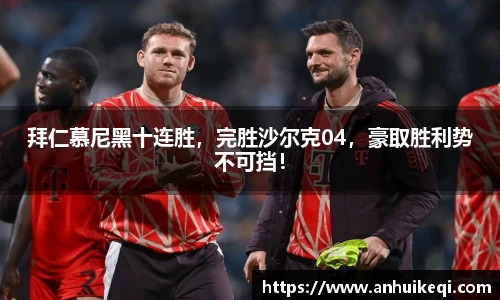 熊猫体育官网