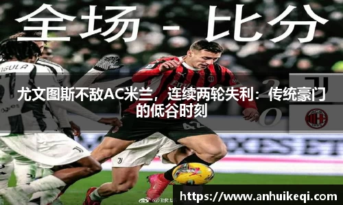 熊猫体育官网