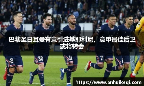 熊猫体育平台