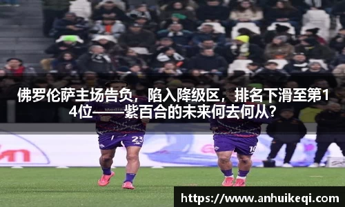 熊猫体育网址