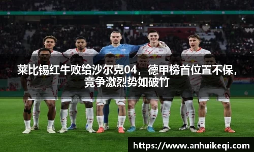 熊猫体育官网