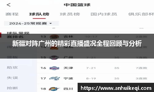 熊猫体育官网