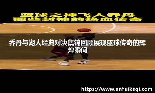 熊猫体育网址