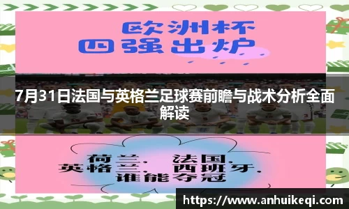 熊猫体育官网