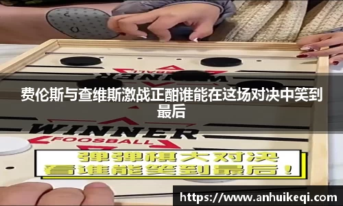 熊猫体育官网