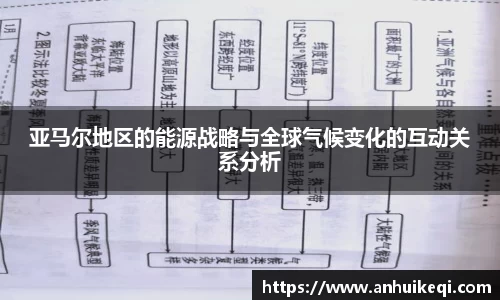 熊猫体育平台