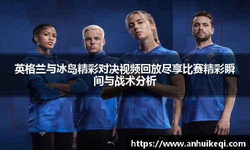 熊猫体育官网