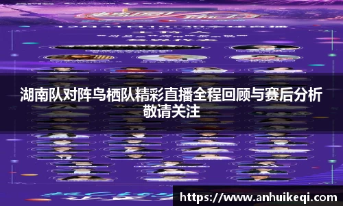 熊猫体育网址