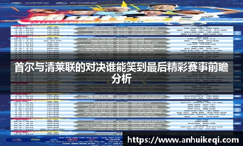 熊猫体育网址