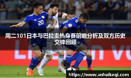 熊猫体育平台