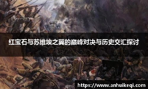 熊猫体育平台