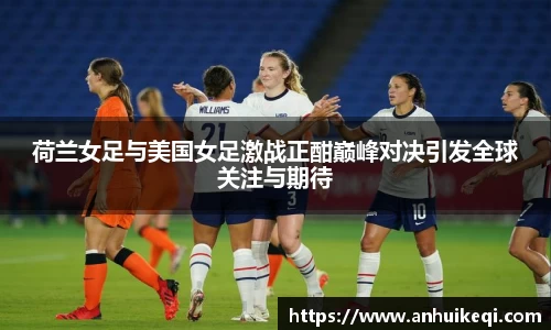 熊猫体育官网
