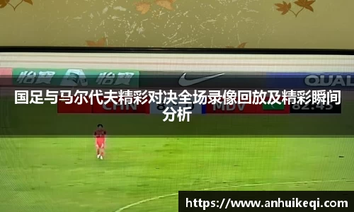 熊猫体育网址