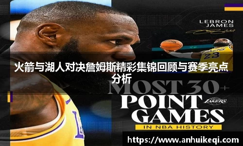 熊猫体育网址
