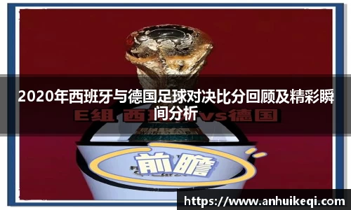 熊猫体育网址