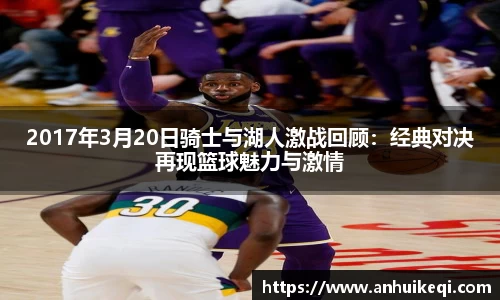 熊猫体育平台