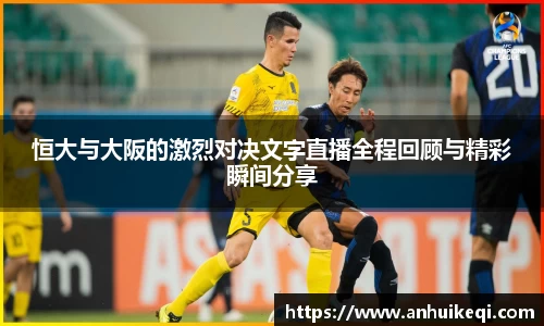 熊猫体育官网