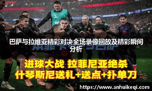 熊猫体育官网
