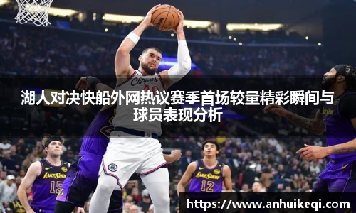 熊猫体育