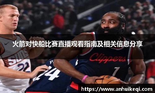 熊猫体育官网