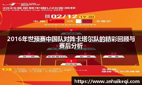 熊猫体育网址