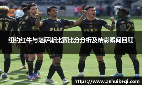 熊猫体育官网