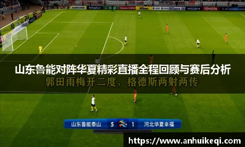 熊猫体育平台