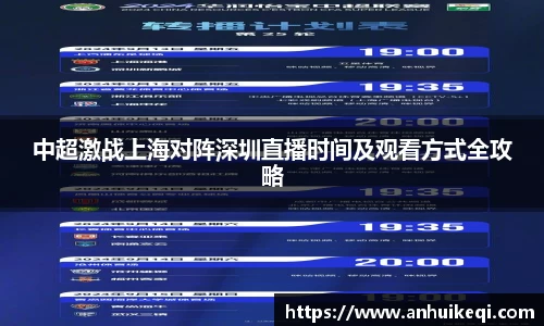 熊猫体育