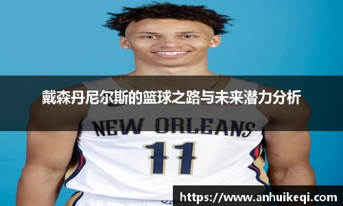 熊猫体育官网