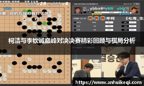 熊猫体育平台