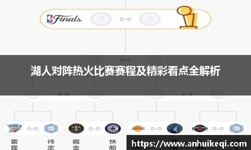 熊猫体育网址