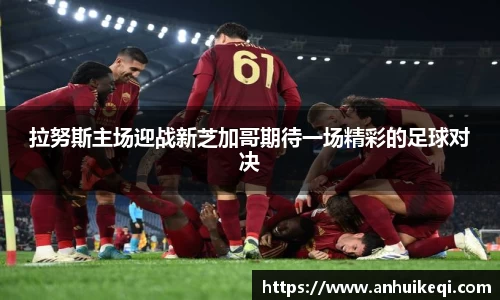 熊猫体育官网