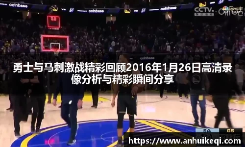 熊猫体育