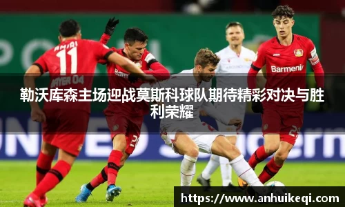 熊猫体育平台