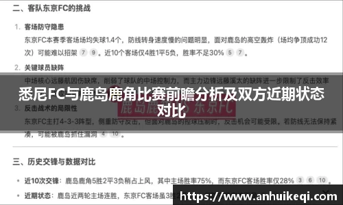 熊猫体育官网