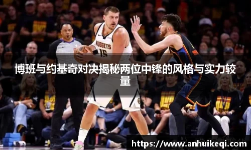 熊猫体育官网