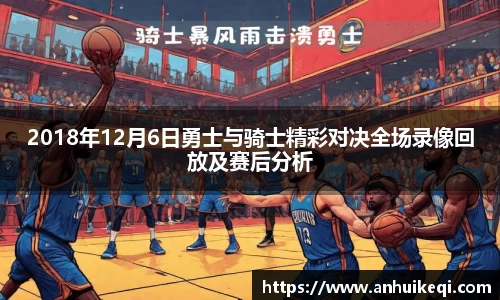 熊猫体育平台
