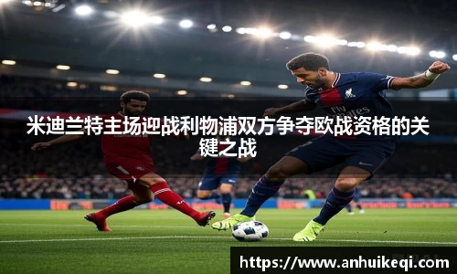 熊猫体育官网