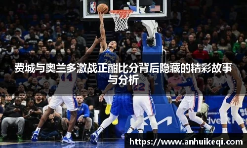 熊猫体育官网