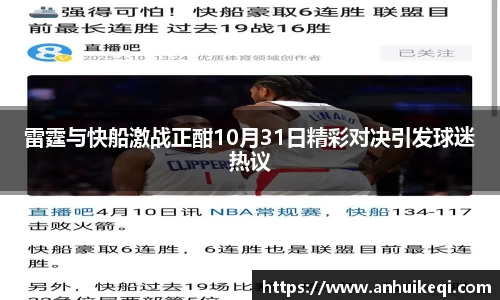 熊猫体育官网