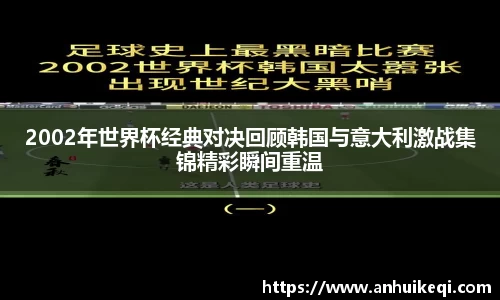 熊猫体育官网