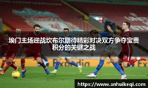熊猫体育网址