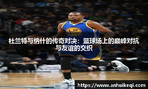 熊猫体育官网