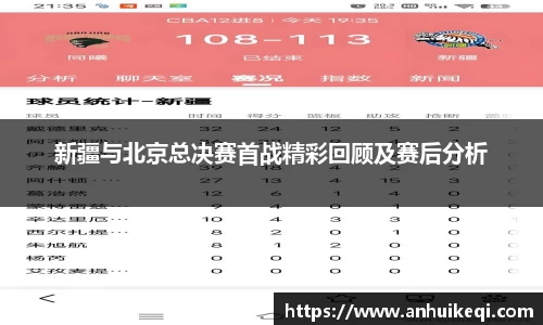 熊猫体育