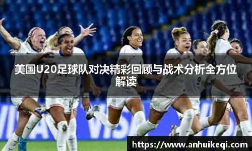 熊猫体育网址