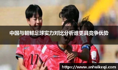 熊猫体育官网